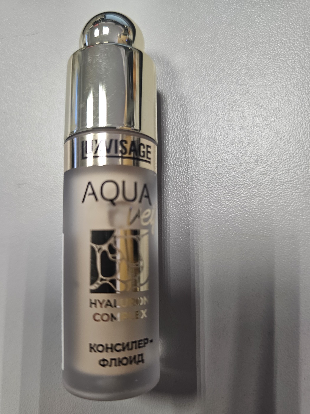 LUXVISAGE Консилер-флюид AQUA veil HYALURON COMPLEX-img-0