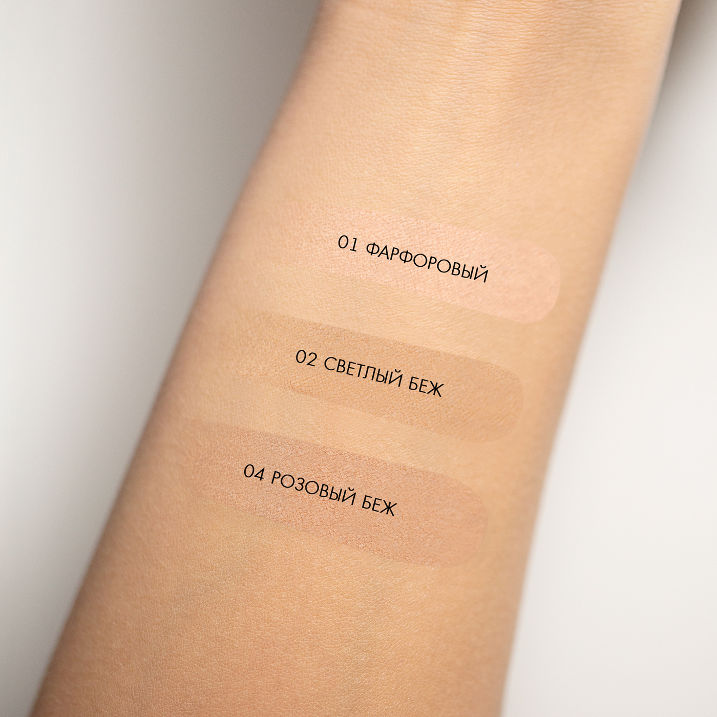 LUXVISAGE SiIk Dream nude skin пудра компактная-img-2