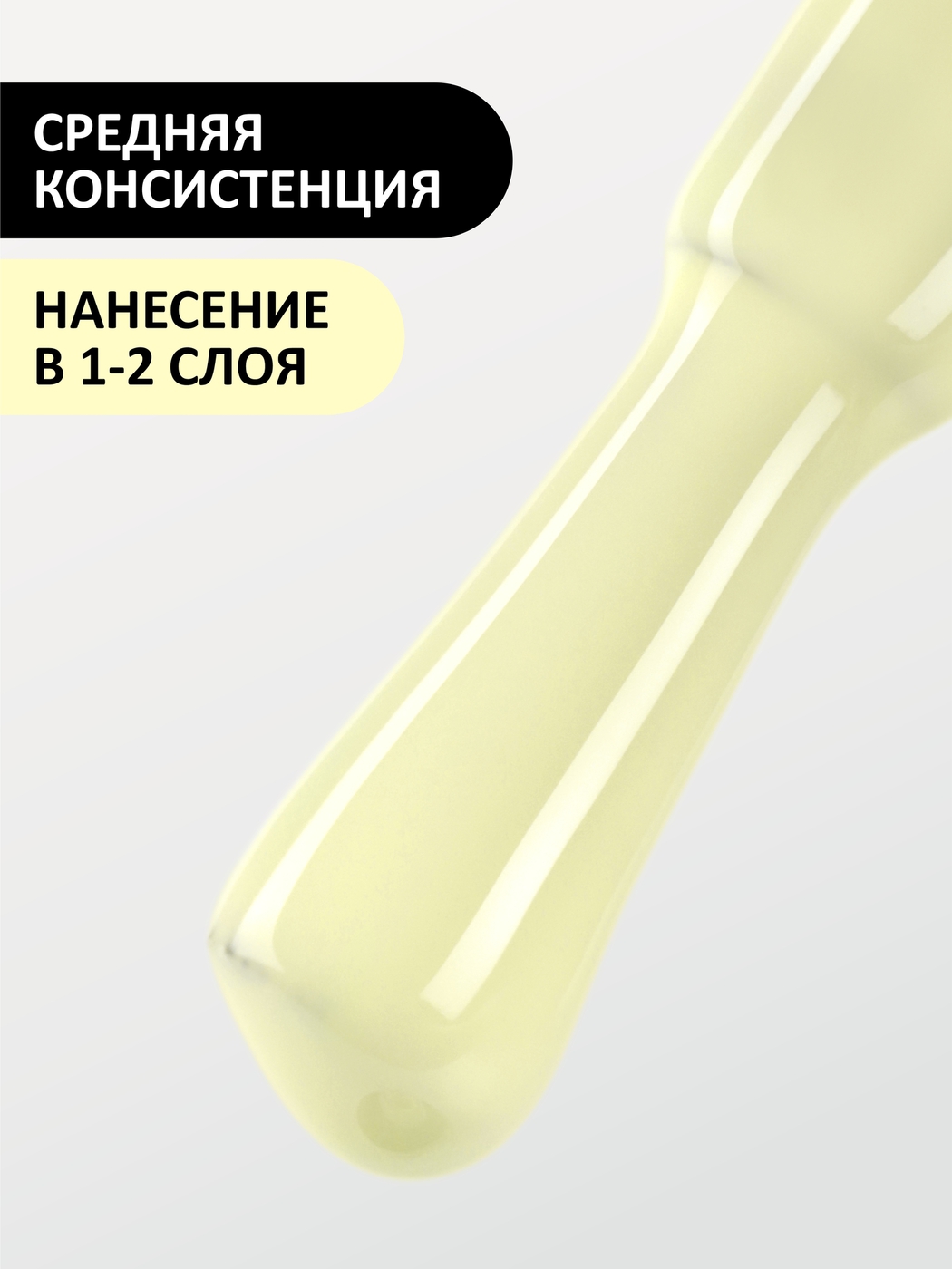 Фото товара 3
