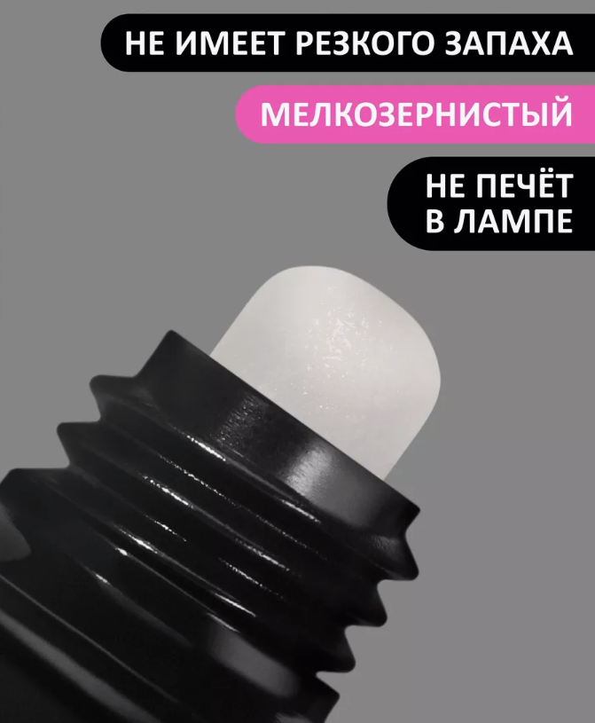 Фото товара 1