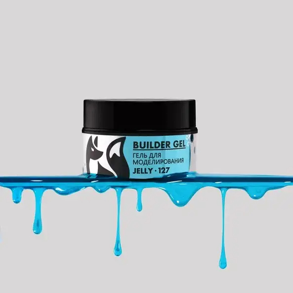 Foxy Гель для наращивания витражный #127 "Новая формула" 15 g в банке (Builder gel JELLY)-img-0