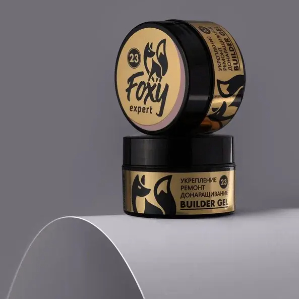 Foxy Гель для укрепления, ремонта и донаращивания до 5мм #23 (Builder gel) 15g (банка)-img-1