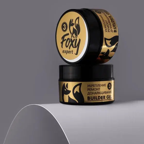 Foxy Гель для укрепления, ремонта и донаращивания до 5мм #03 (Builder gel) 15g (банка)-img-1