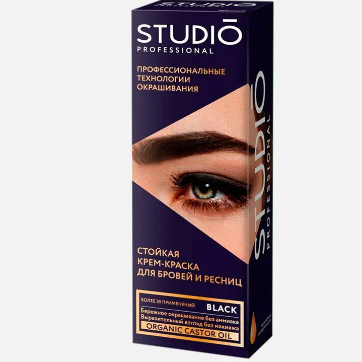 STUDIO КрефSTUDIO Крем-краска для бровей и ресницм-краска для бровей и ресниц Черный-img-0