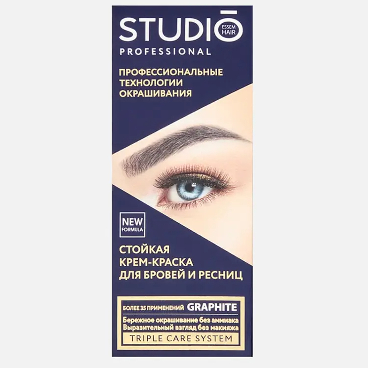 STUDIO Крем-краска для бровей и ресниц-img-0