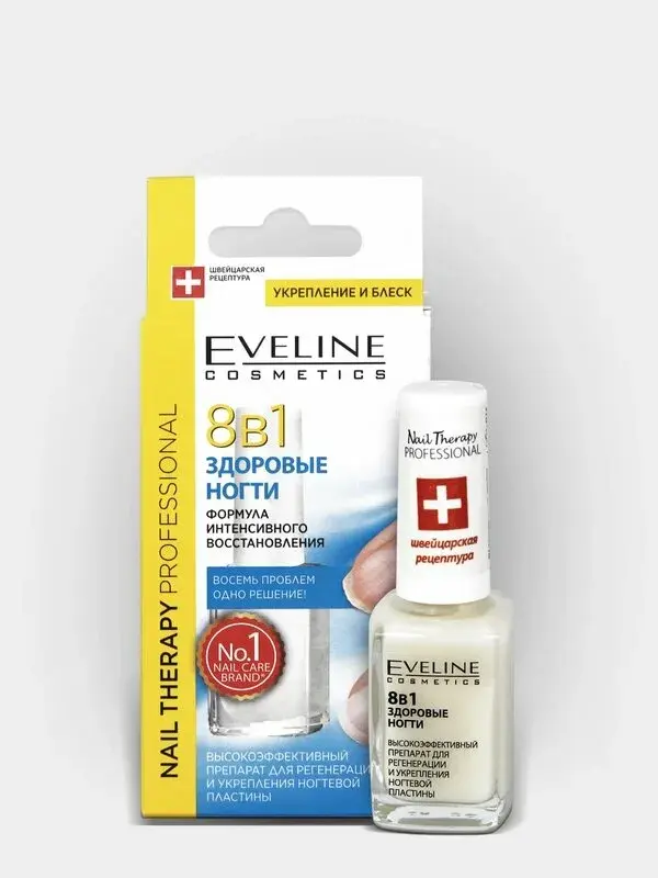 Eveline Nail therapy professional препарат 8 в 1 здоровые ногти 12 мл-img-0