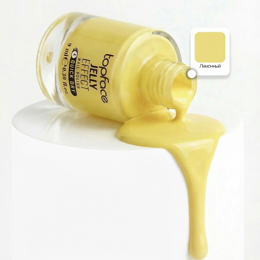 TopFace лак для ногтей №050 JELLY EFFECT-img-0