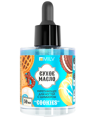 MILV Масла для ногтей и кутикулы 50мл-img-0