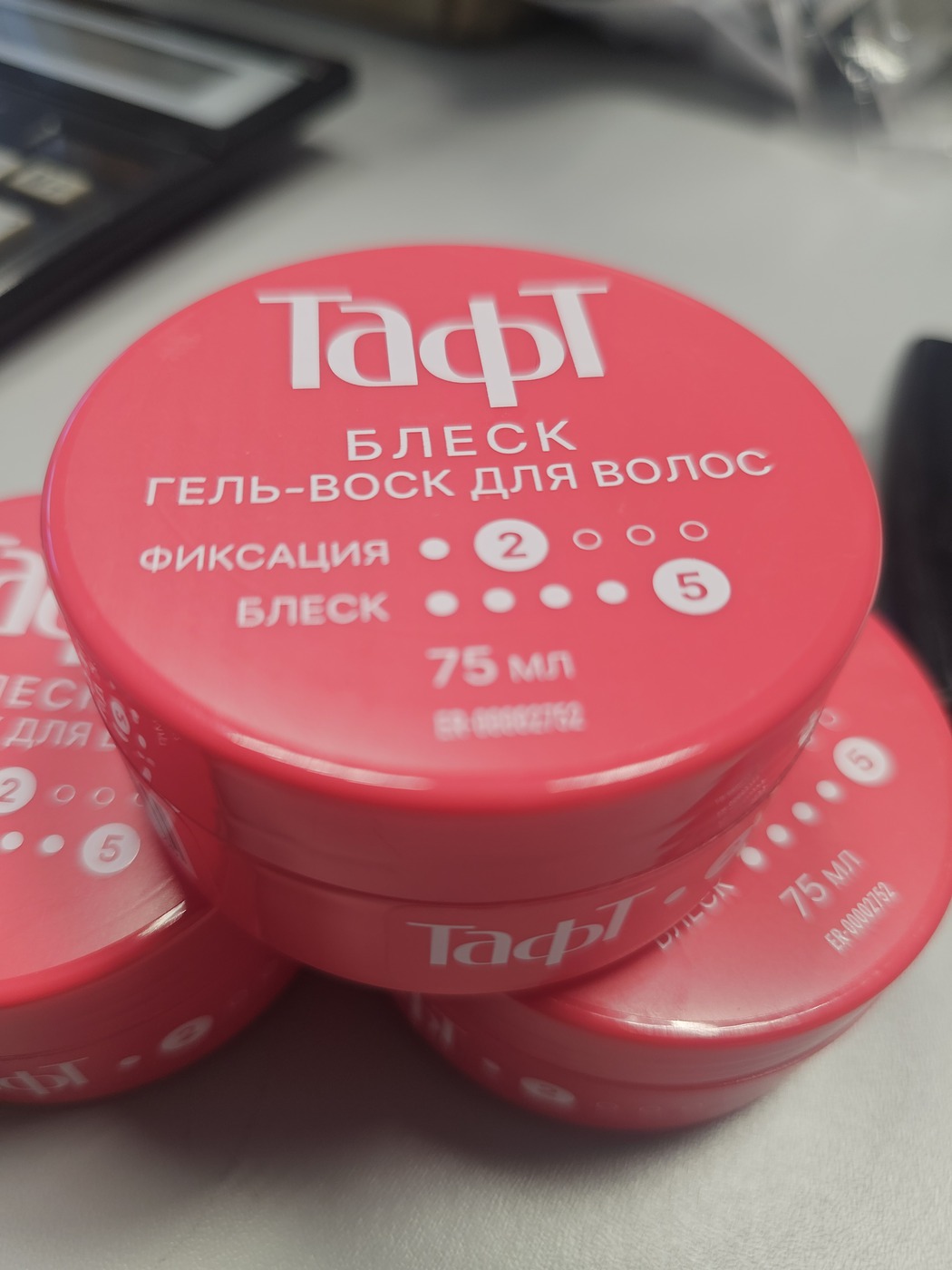 Тафт гель-воск для волос-img-0