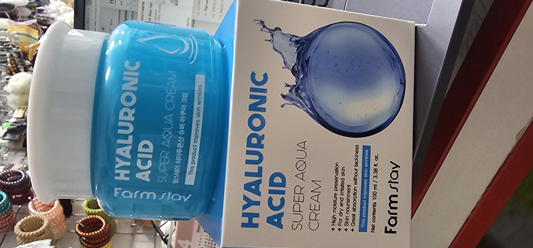 Farm Stay крем для лица Hyaluronic Acid Super Aqua Cream-img-0