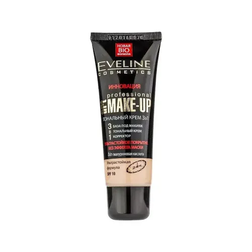 EVELINE Тональный крем 3в1 "Art Professional Make-Up" SPF10-img-0