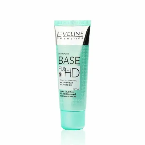 EVELINE База под макияж Маскирующая покраснения SPF6 "BASE FULL HD 16ч"-img-0