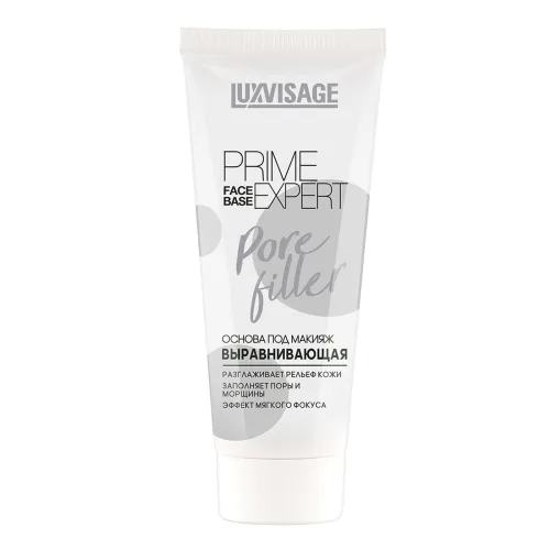ОСНОВА под макияж ВЫРАВНИВАЮЩАЯ (тон прозрачный) LUXVISAGE PRIME  EXPERT Pore Filler, 35г./4-img-0