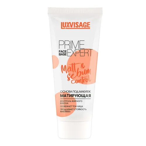 ОСНОВА под макияж МАТИРУЮЩАЯ (тон персиковый) LUXVISAGE PRIME EXPERT Matt a sebum control, 35г./4-img-0