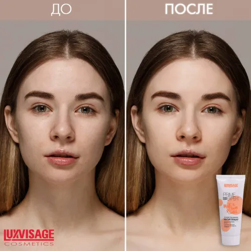 ОСНОВА под макияж МАТИРУЮЩАЯ (тон персиковый) LUXVISAGE PRIME EXPERT Matt a sebum control, 35г./4-img-2