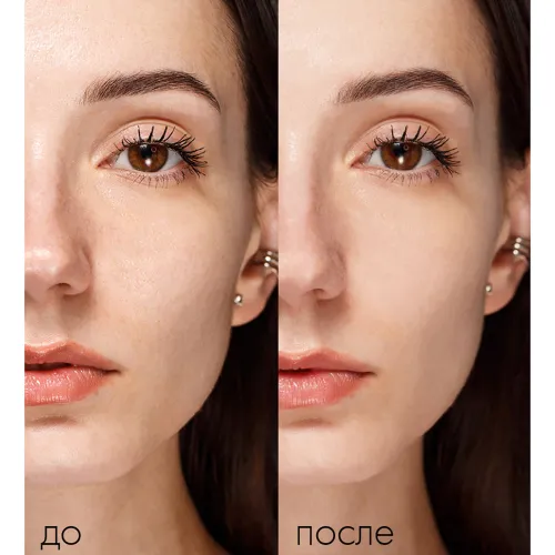 LUXVISAGE "Pore killer" Основа под макияж Корректирующая для заполнения пор и морщин-img-2