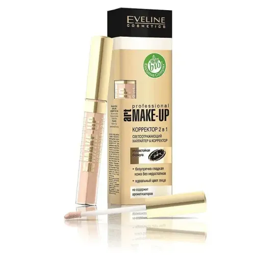 EVELINE "2в1 Art Professional Make-Up" Консилер жидкий-img-0