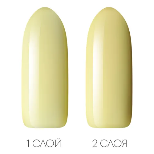 Гель-лак MOODNAIL Fresh Yellow 10г-img-2