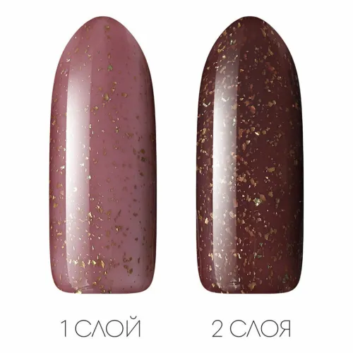 Гель-лак MOODNAIL Bit Indigo 10г-img-1