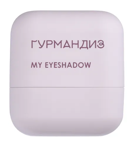 ГУРМАНДИЗ Тени для век «My eyeshadow»,1,3 г, 04-img-1