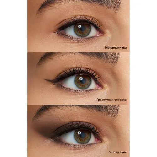 LUXVISAGE Карандаш-Каял для глаз механический Soft kajal Super Stay-img-5