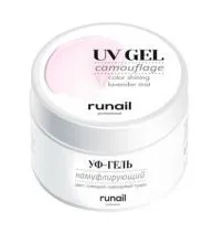runail  Камуфлирующий УФ-гель 4065 лавандовый туман 15 г-img-0