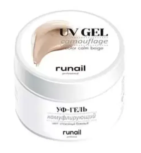 runail Камуфлирующий УФ-гель 6376 Спокойный бежевый 15 г-img-0