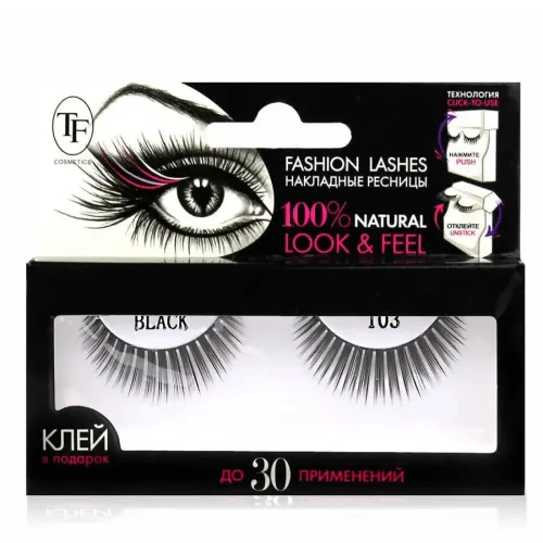 TF Накладные ресницы Fashion Lashes, арт. 103, черные-img-0
