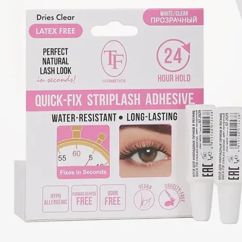 TF Клей для пучков и ресниц QUICK-FIX STRIP LASH ADHESIVE-img-0