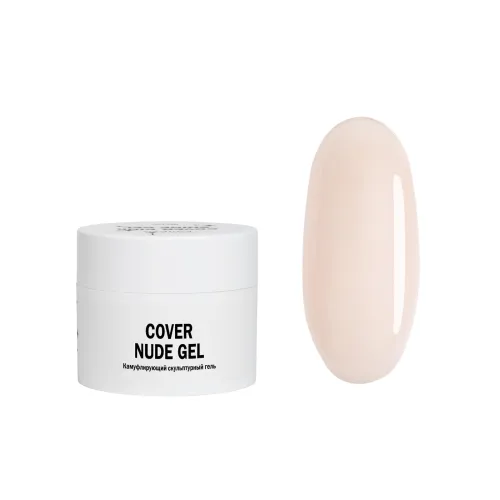 50 мл Cover Nude Gel - Гель для наращивания нюдовый-img-0