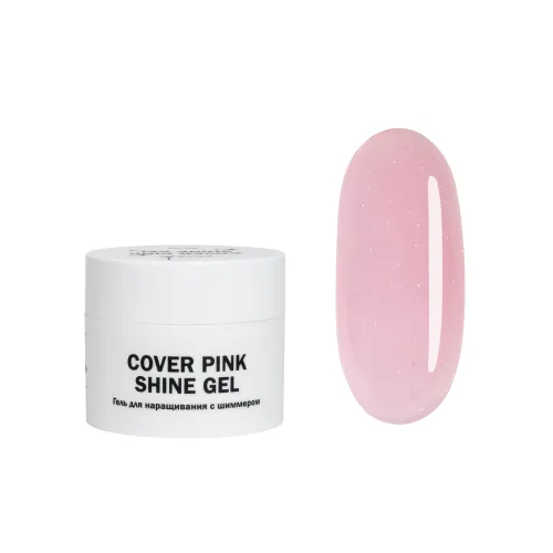 Cover Pink shine gel - Гель для наращивания розовый с шиммером, 15 мл-img-0