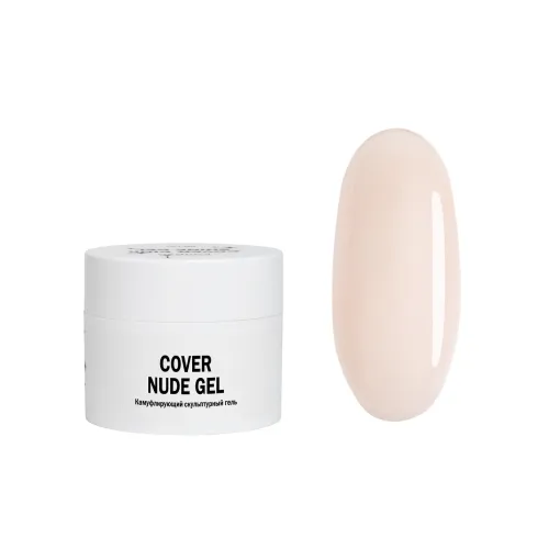 15 мл Cover Nude Gel - Гель для наращивания нюдовый-img-0