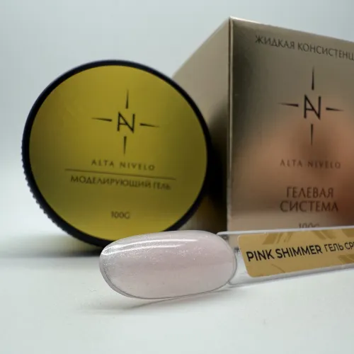 Alta Nivelo Гель для моделирования средне-жидкой вязкости PINK SHIMMER 100г-img-1