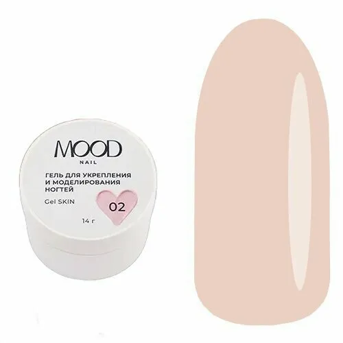 Гель MOODNAIL Skin 02 14г-img-0