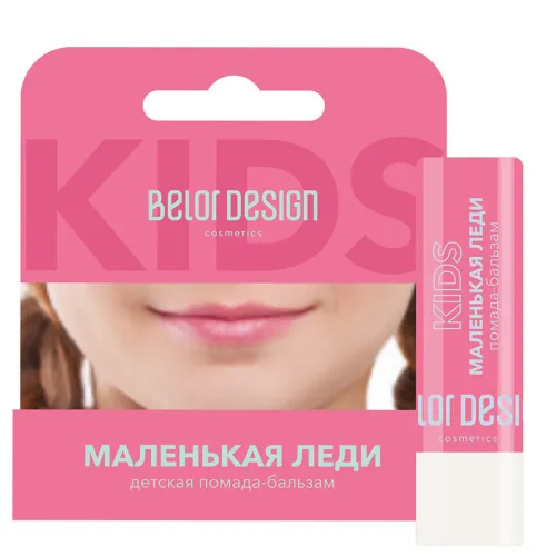 BELOR DESIGN Детская помада-бальзам "Маленькая Леди" Питание, Защита и Сияние 4.2г /10-img-0