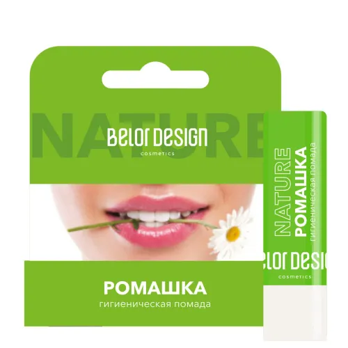 BELOR DESIGN Гигиеническая помада "Ромашка" Питание и Регенерация 4.4г-img-0