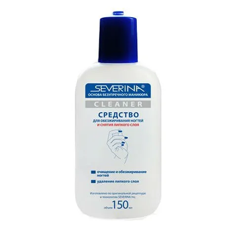 Severina 150 мл Средство для обезжиривания ногтей и снятия липкого слоя-img-0