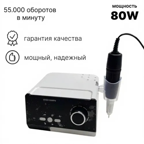 DACCORDO Аппарат для маникюра и педикюра ZSDQ-723-img-0