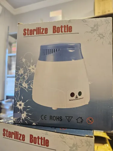 Sterilize Bottle Стерилизатор гласперленовый-img-0