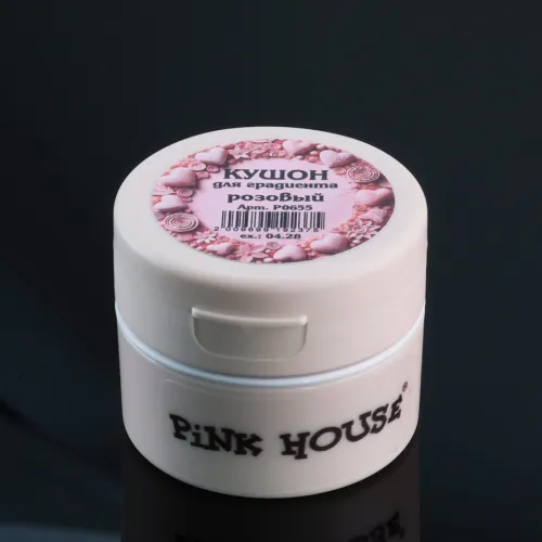 Pink House  кушон для градиента-img-0