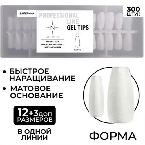Фото товара 1