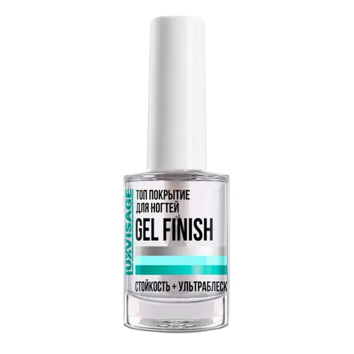 LUXVISAGE Топ покрытие для ногтей GEL FINISH-img-0
