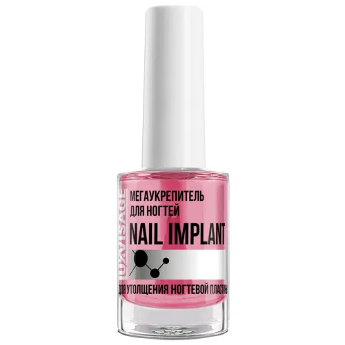 LUXVISAGE Мегаукрепитель для ногтей NAIL IMPLANT для утолщения ногтевой пластины-img-0