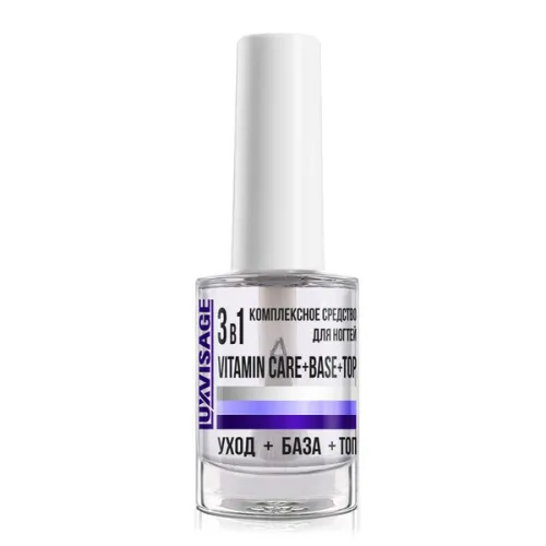 LUXVISAGE Средство для ногтей "Vitamin Care + Base + Top" 3в1 комплексное 9 г-img-0