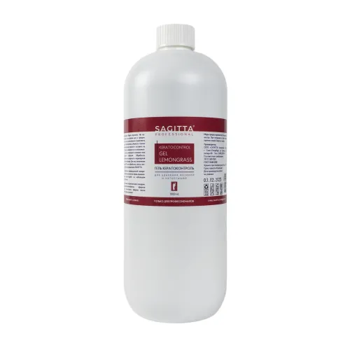 SAGITTA Gel LEMONGRASS Kerato Control гель для удаления мозолей и натоптышей-img-0