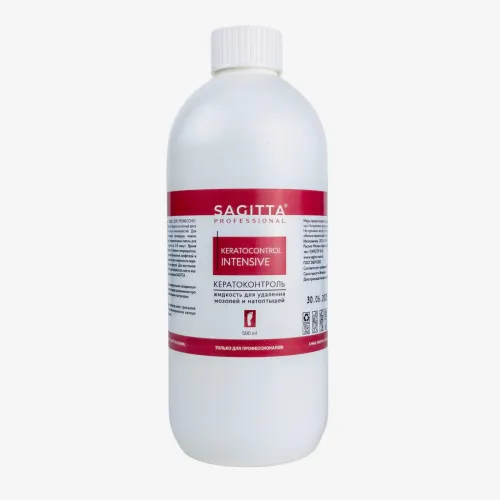 SAGITTA Kerato Control INTENSIVE Средство  для удаления мозолей-img-0
