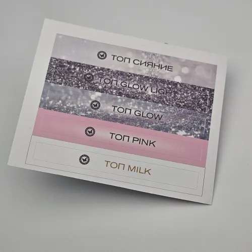 Наклейки на типсы "топы"-img-0