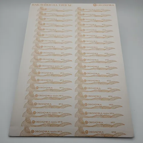 Наклейки на типсы (цветник 1-300)-img-0